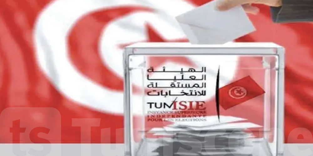 الحملة الرئاسية : تكليف 558 عونا لمراقبة الحملة بكامل الجمهورية